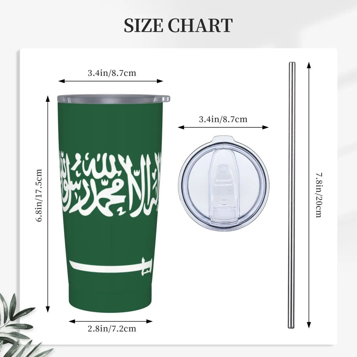 SAUDI FLAG COFFEE