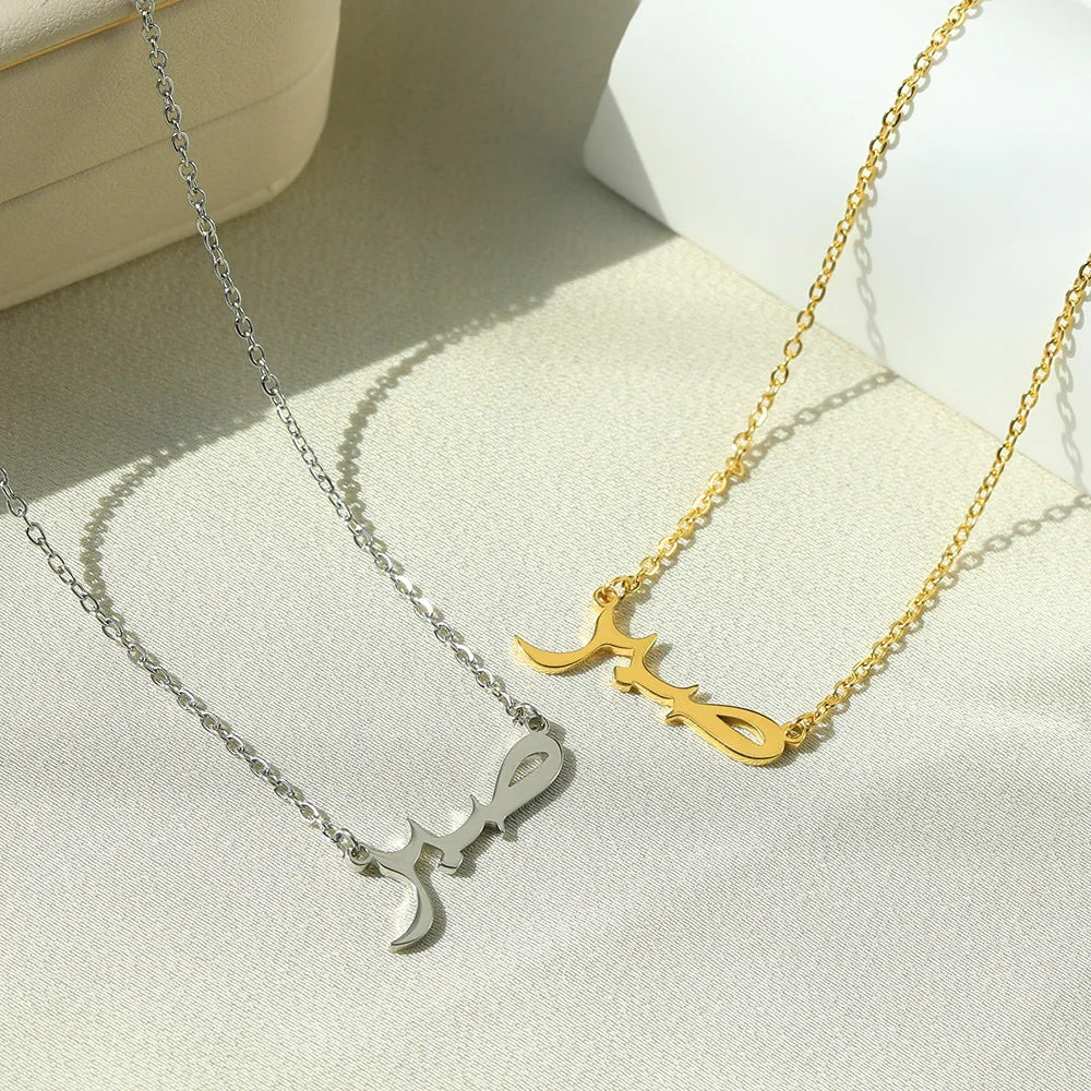 Love God in Arabic Necklaces