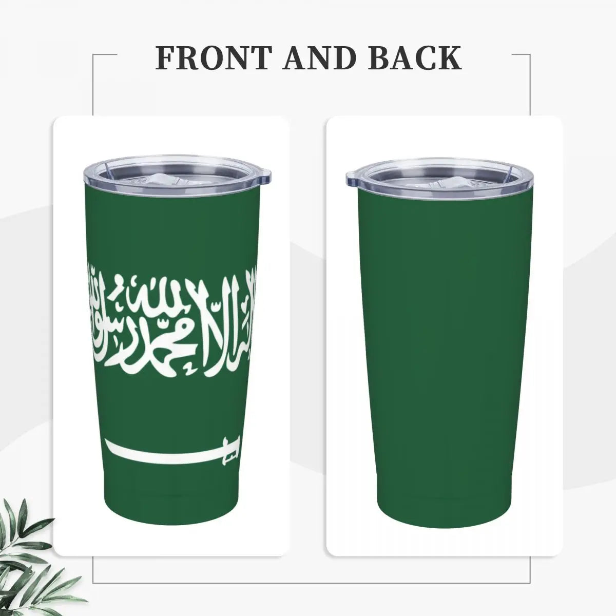 SAUDI FLAG COFFEE